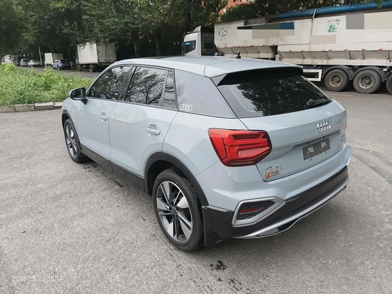 Audi 2022 Q2L 1.4TFSI 35TFSI Fashion Dynamic Automatic 6