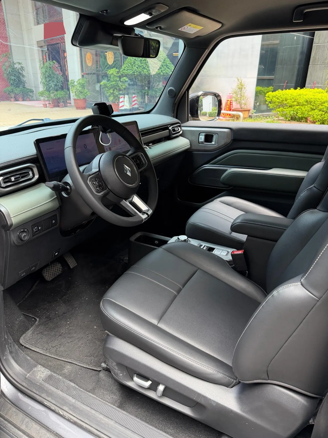 BaoJun 2024 Yueyou Plus Smart Edition Automatic Gear 3