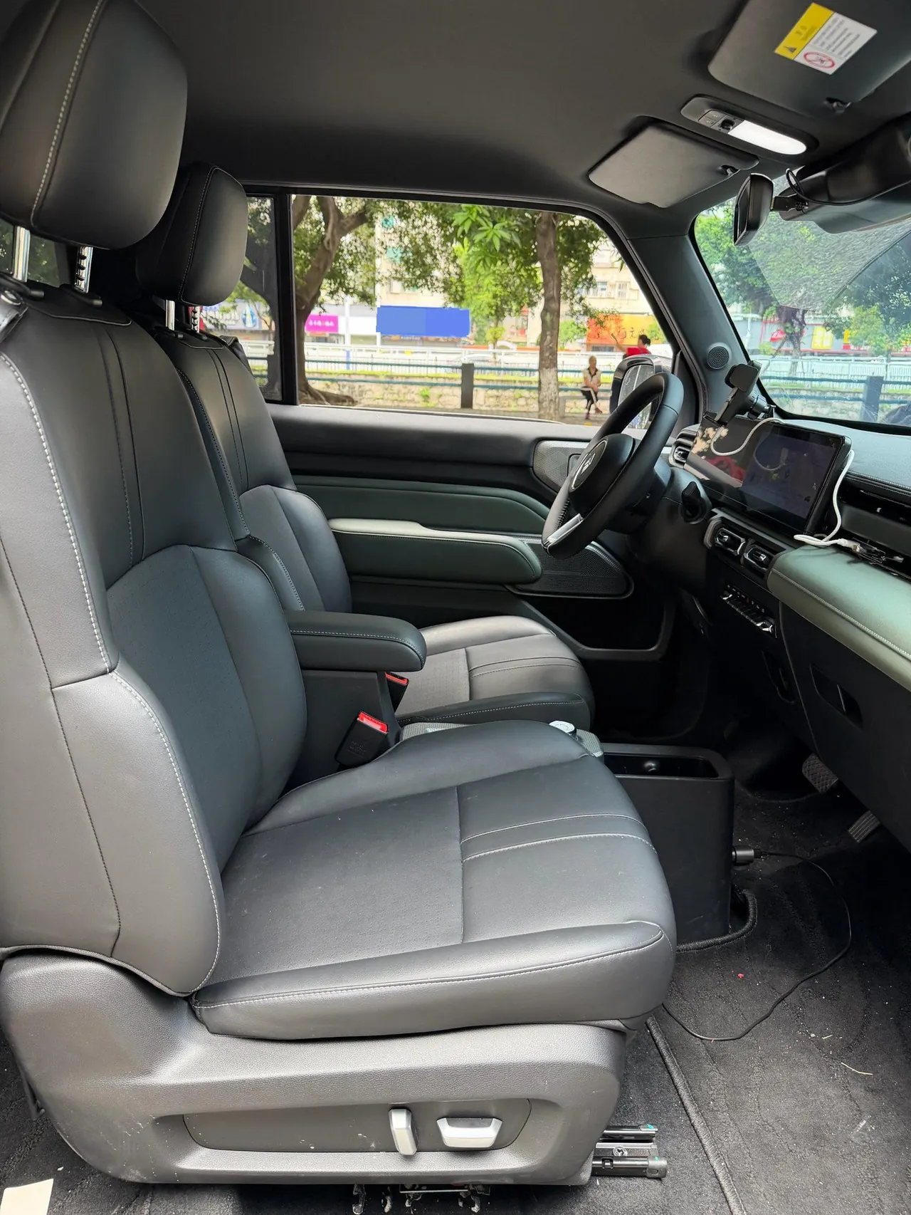 BaoJun 2024 Yueyou Plus Smart Edition Automatic Gear 4