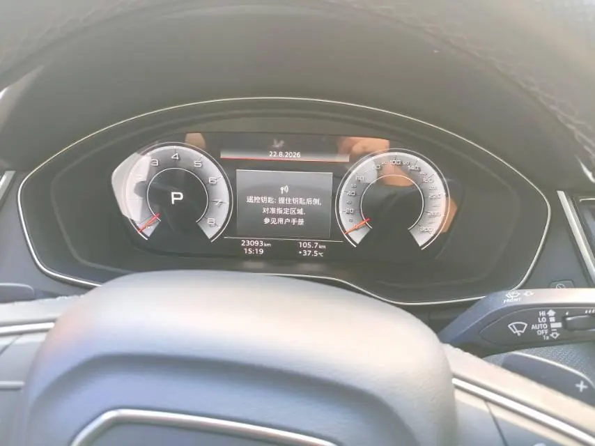 Audi 2022 Q5L 2.0TFSI 40TFSI RS kit burning speed automatic gear 8