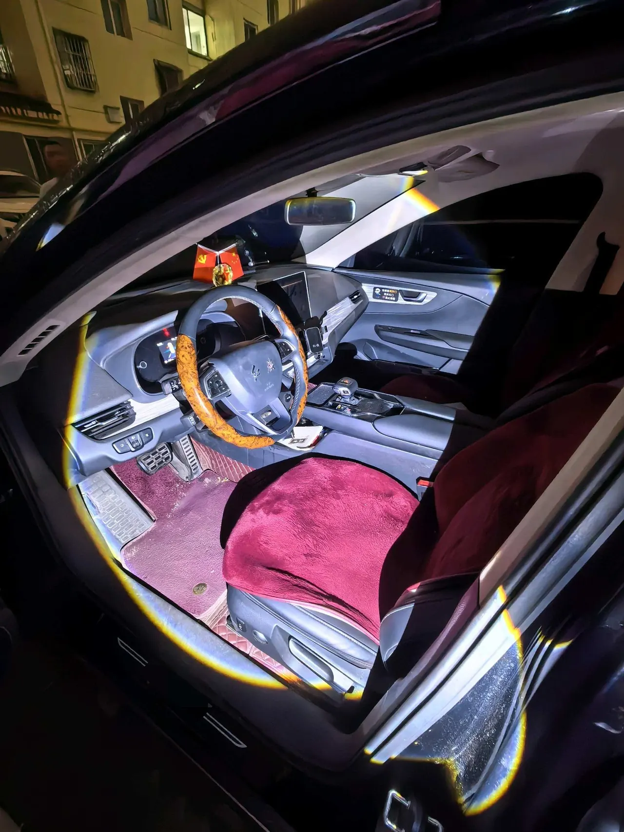 HongQi 2023 E-QM5 E-QM5 PLUS automatic gear 3