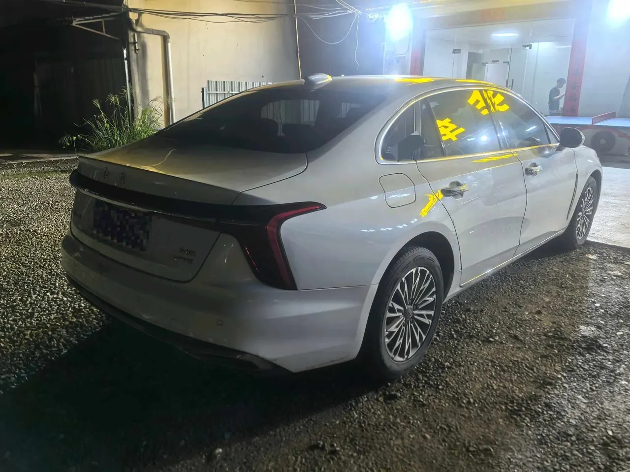 HongQi 2023 H5 2.0T Zhilian Flag Edition Automatic Gear 7