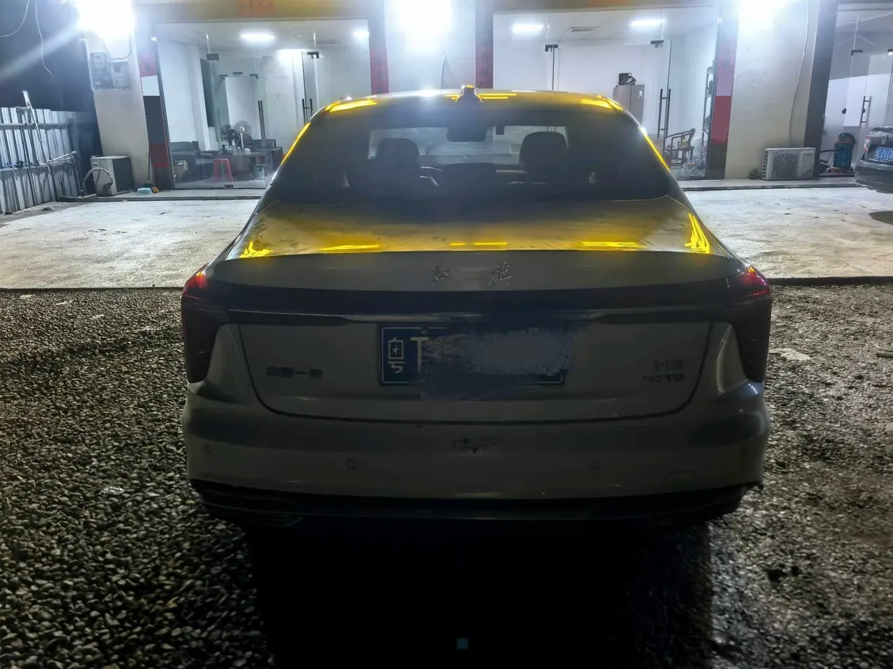 HongQi 2023 H5 2.0T Zhilian Flag Edition Automatic Gear 8