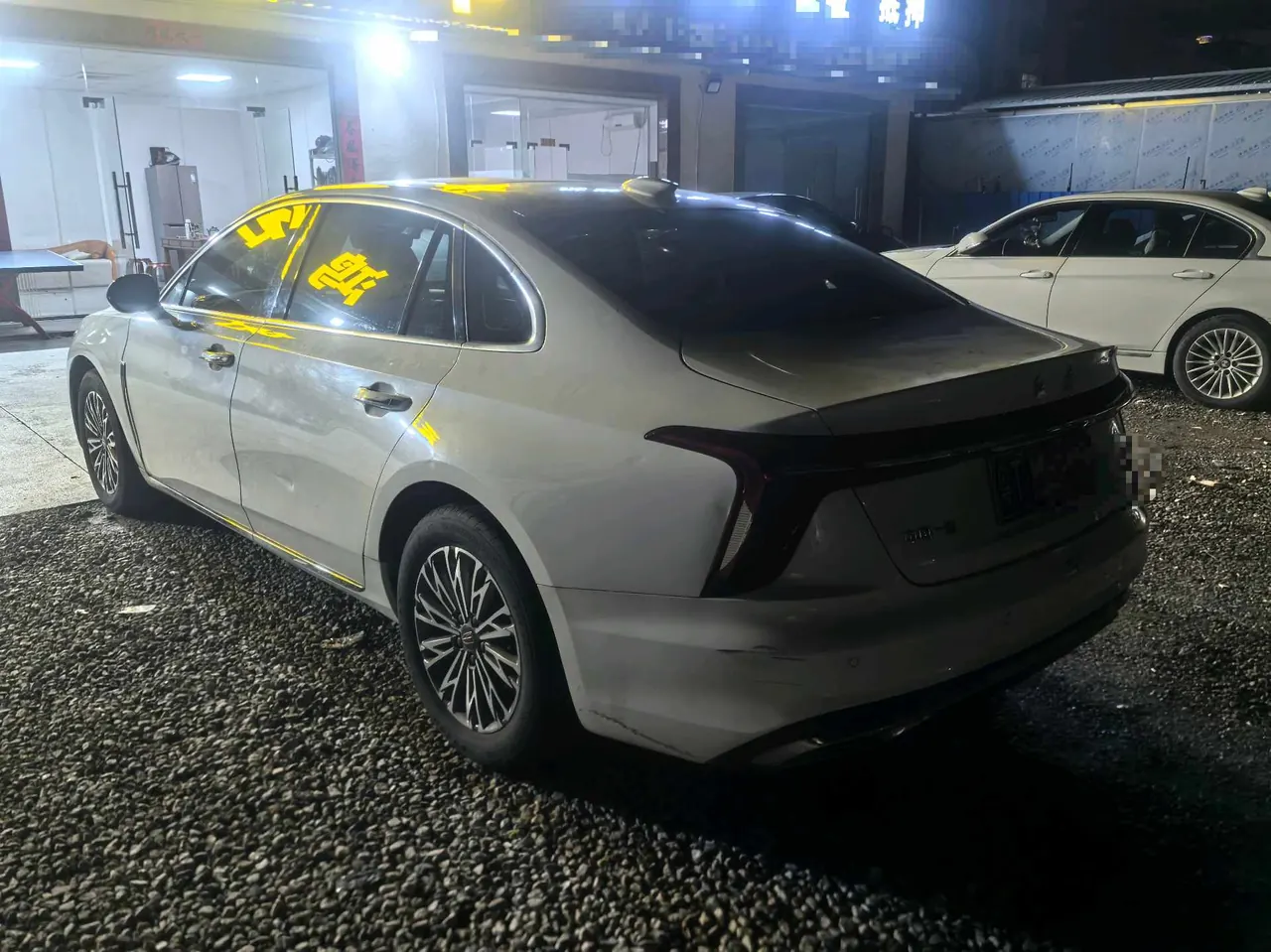 HongQi 2023 H5 2.0T Zhilian Flag Edition Automatic Gear 9