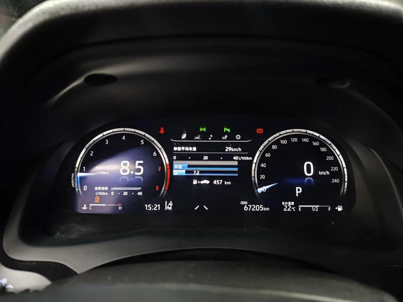 Toyota 2022 Camry 2.5S Knight Edition Automatic 6