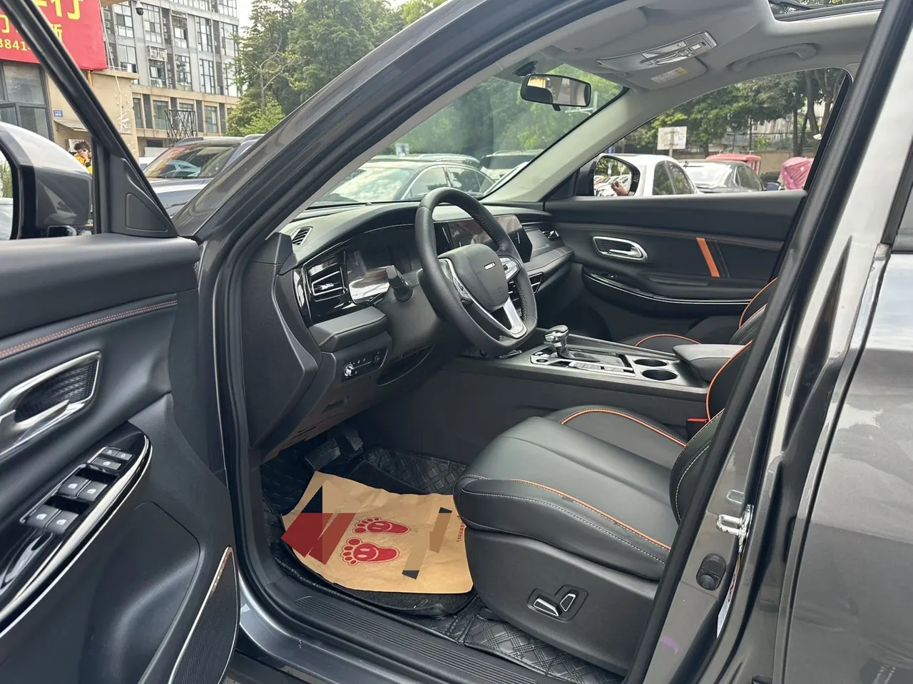 ChangAn Oshan Oshan X7 PLUS 2022 X7 PLUS 1.5T Blue Whale Honorable Automatic Gear 3
