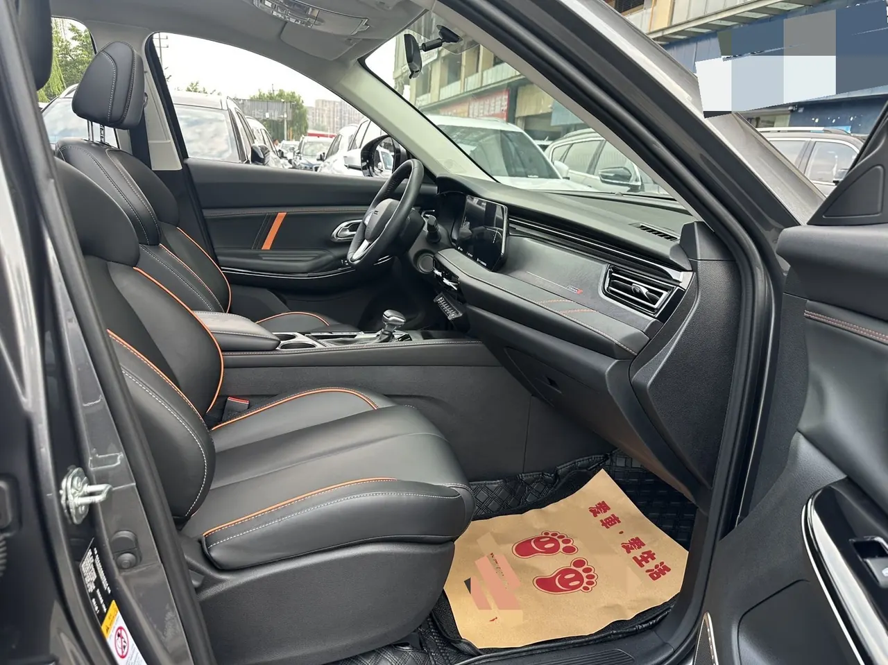 ChangAn Oshan Oshan X7 PLUS 2022 X7 PLUS 1.5T Blue Whale Honorable Automatic Gear 6