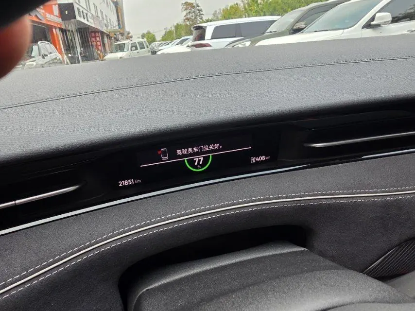 Volkswagen 2024 ID. 7 VIZZION PRO automatic transmission 9
