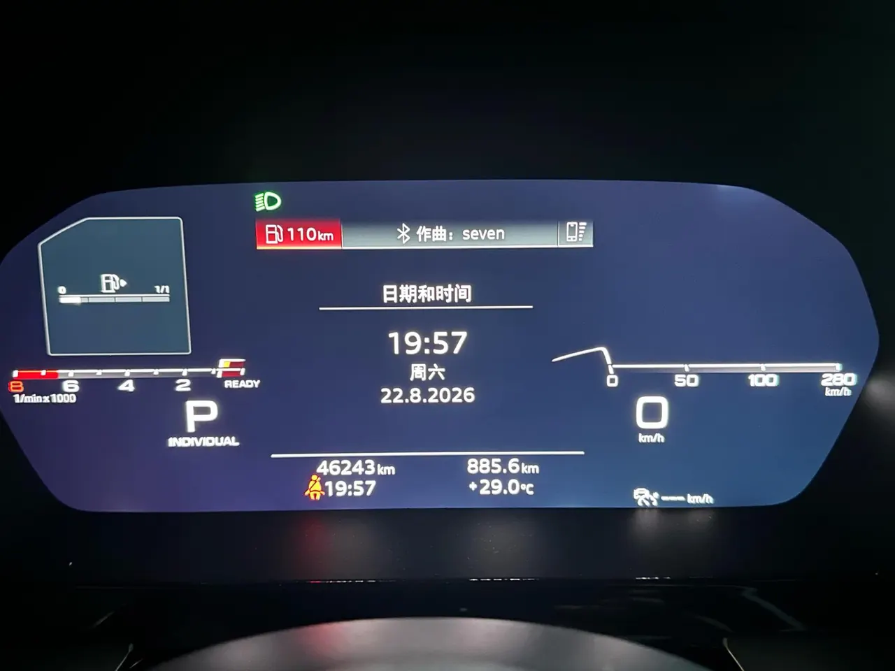 Audi 2022 A3L Limousine 1.4TFSI 35TFSI Fashion Elegant Automatic 10