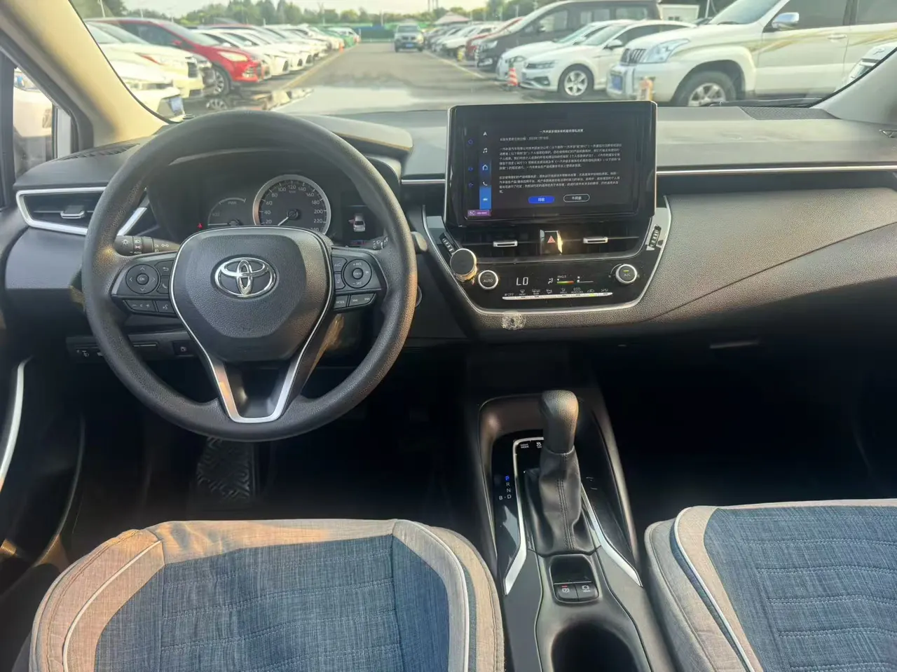 Toyota 2022 Corolla Double Engine 1.8 Stepless Pioneer Edition Automatic Gear 5
