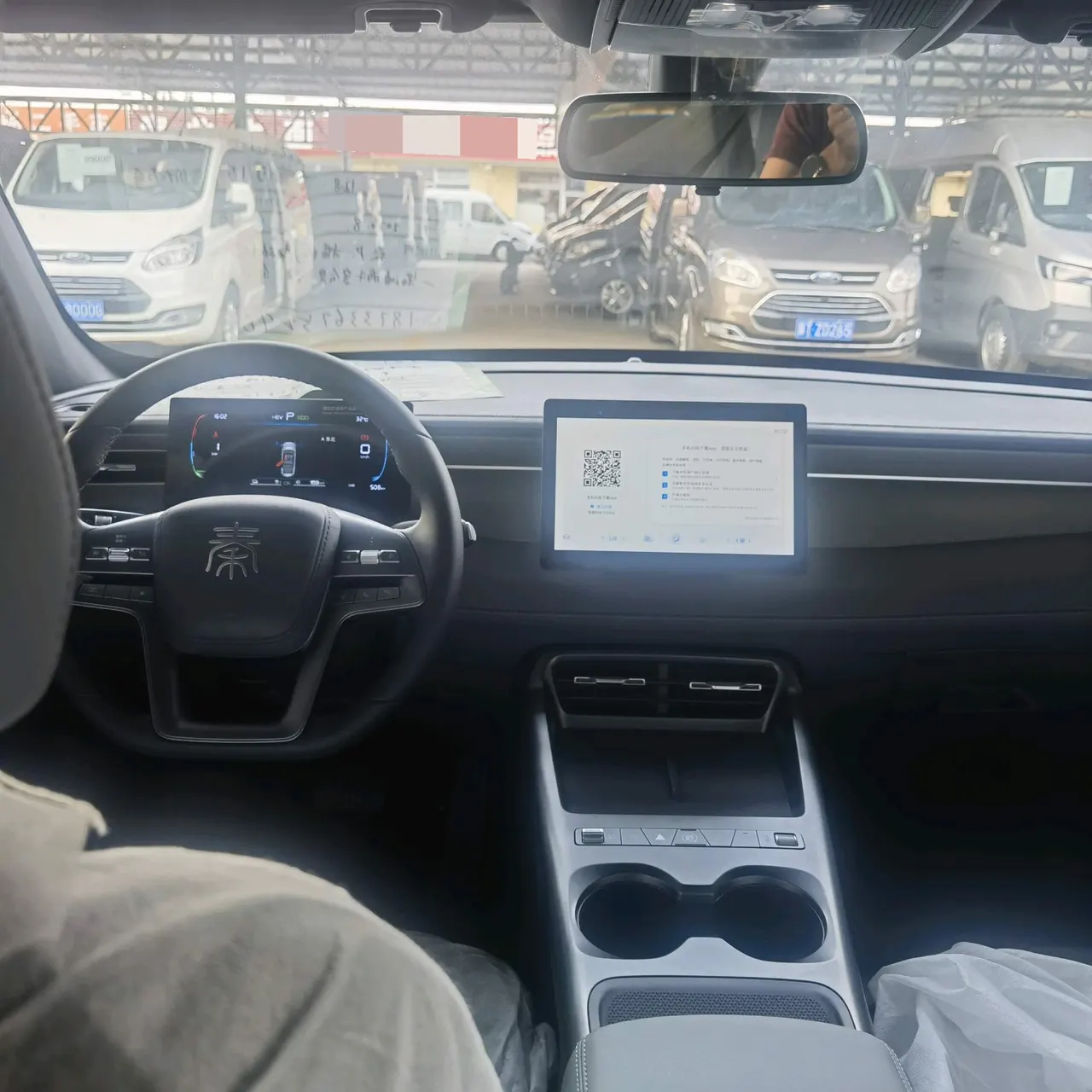 BYD 2026 Qin PLUS DM-i 1.5 CVT 128km Entry-Level Automatic 3