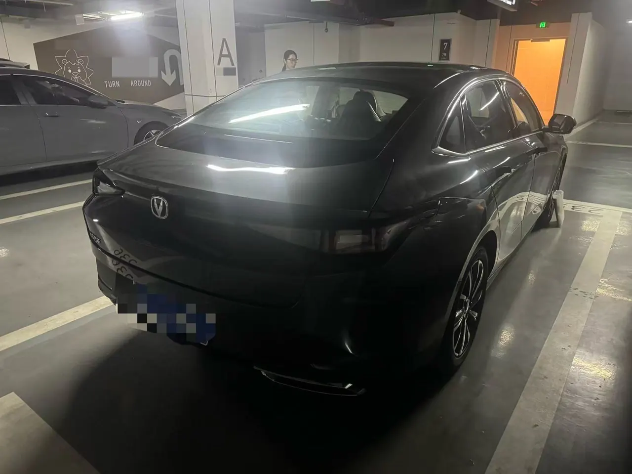 ChangAn 2023 Yida 1.5TGDI Blue Whale NE Flagship Automatic Gear 5