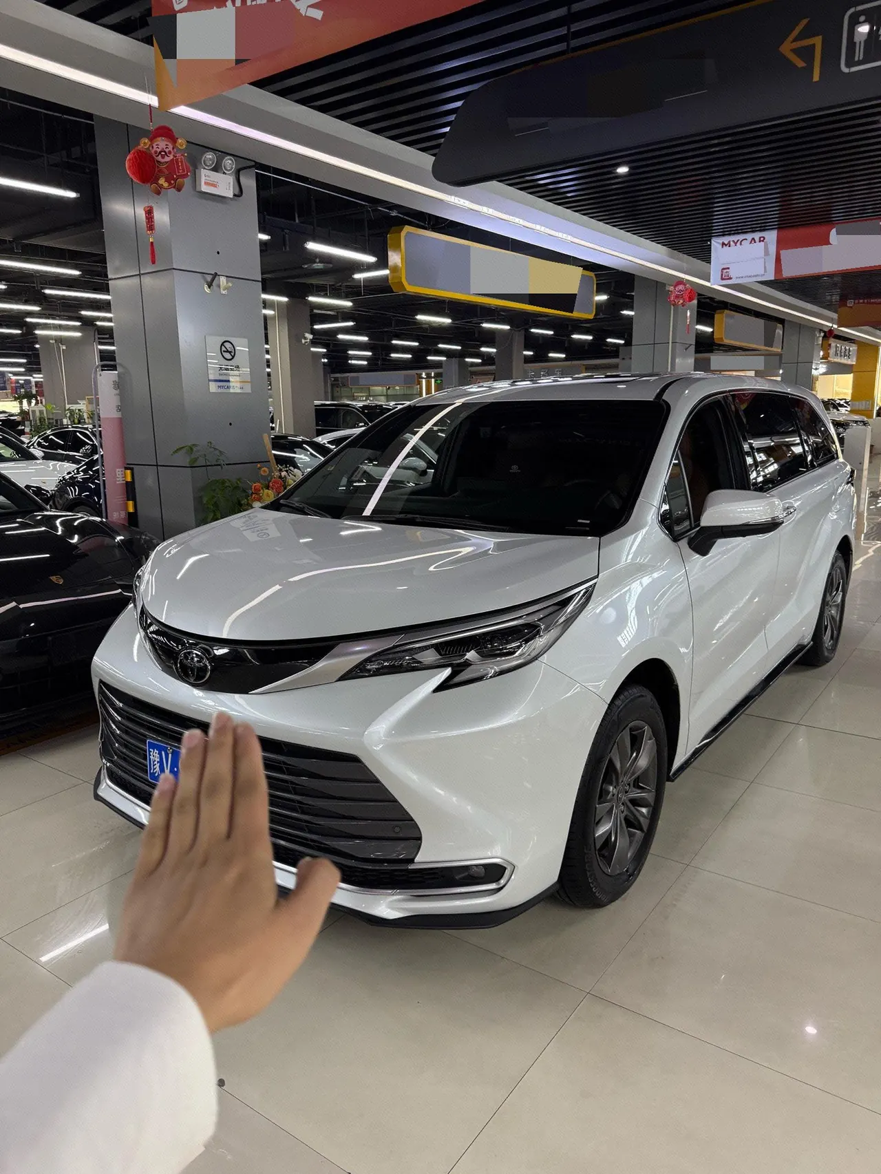 打开图片灯箱:Toyota 2026 Sana 2.5 Stepless Four-wheel Drive Premium Edition Automatic Transmission