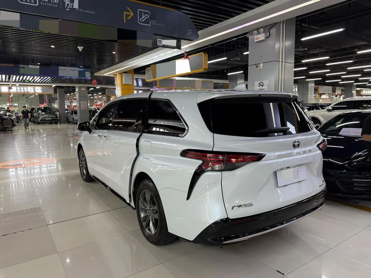 Toyota 2026 Sana 2.5 Stepless Four-wheel Drive Premium Edition Automatic Transmission 4