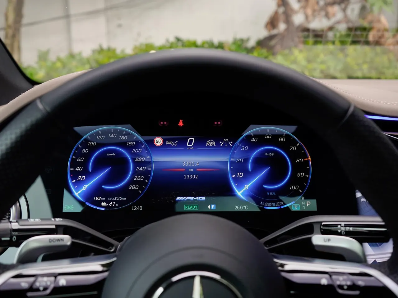 Mercedes Benz EQE AMG (Imported) 2023 EQE 53 AMG 4MATIC EQE 53 AMG 4MATIC Automatic Gear 17