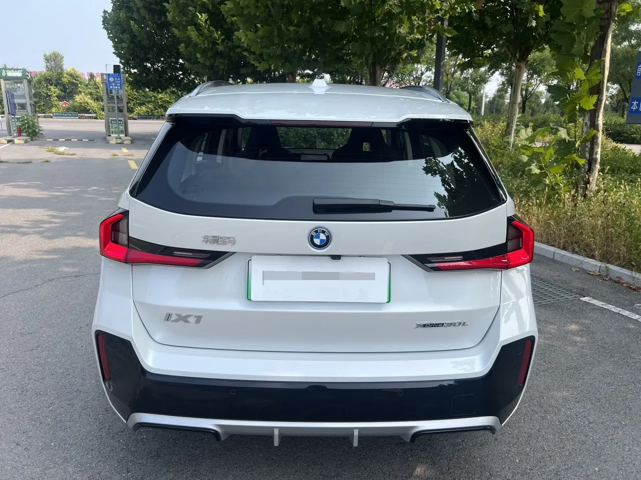 BMW 2025 iX1 xDrive30L xDrive30L m sports obsidian night suit automatic gear 3