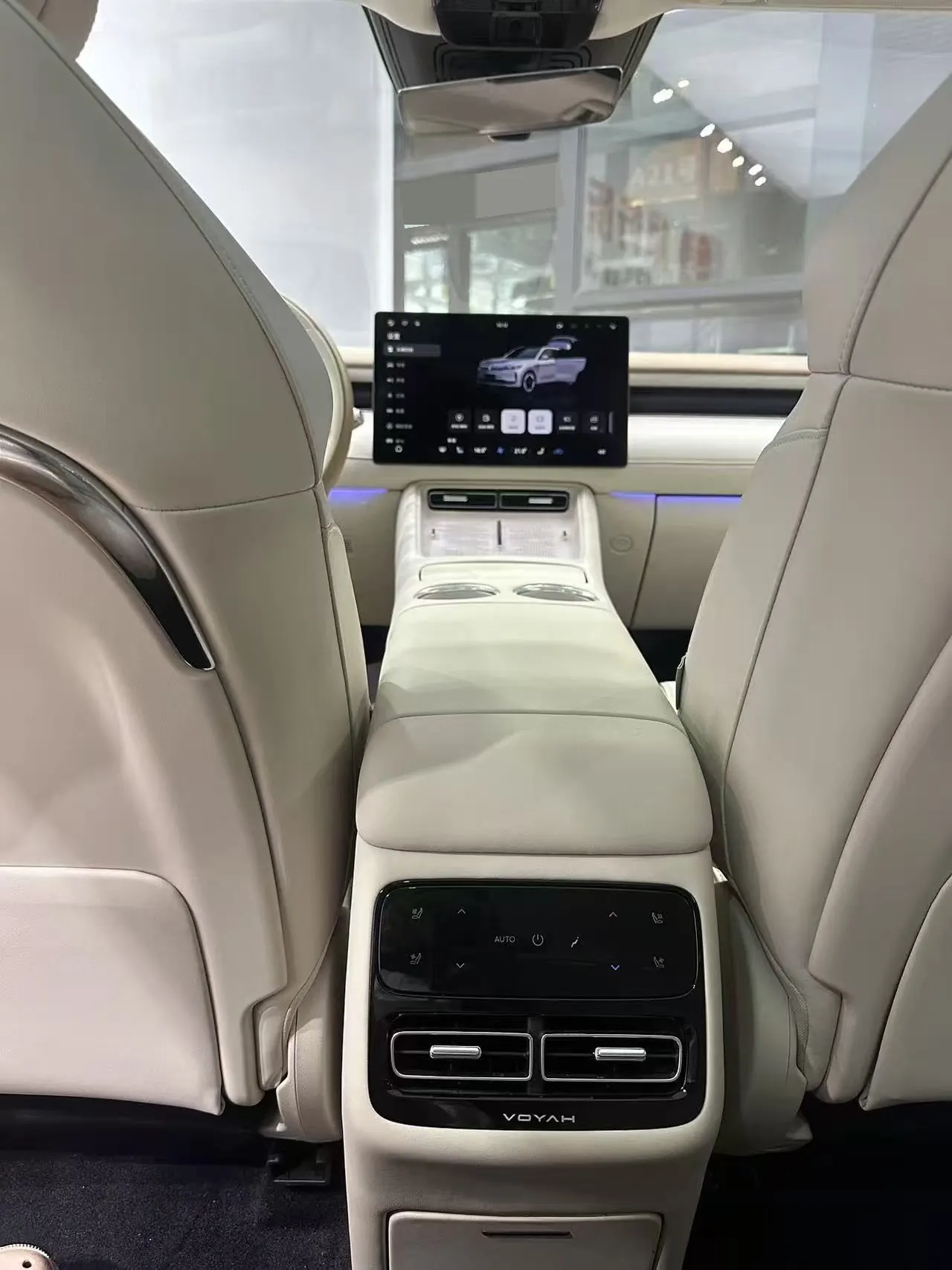 Voyah 2025 FREE four-wheel drive dry Kun version of automatic gear 6