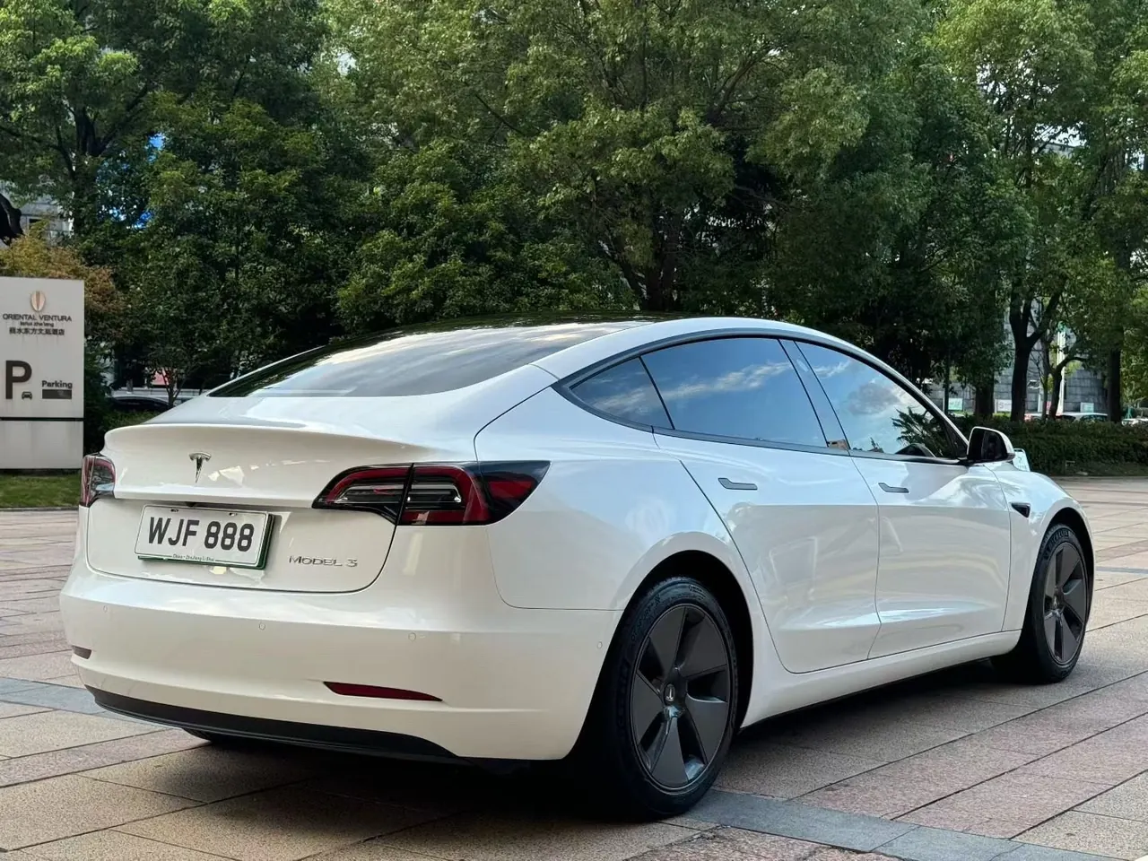Tesla 2022 Model 3 rear-wheel drive version of automatic transmission 8