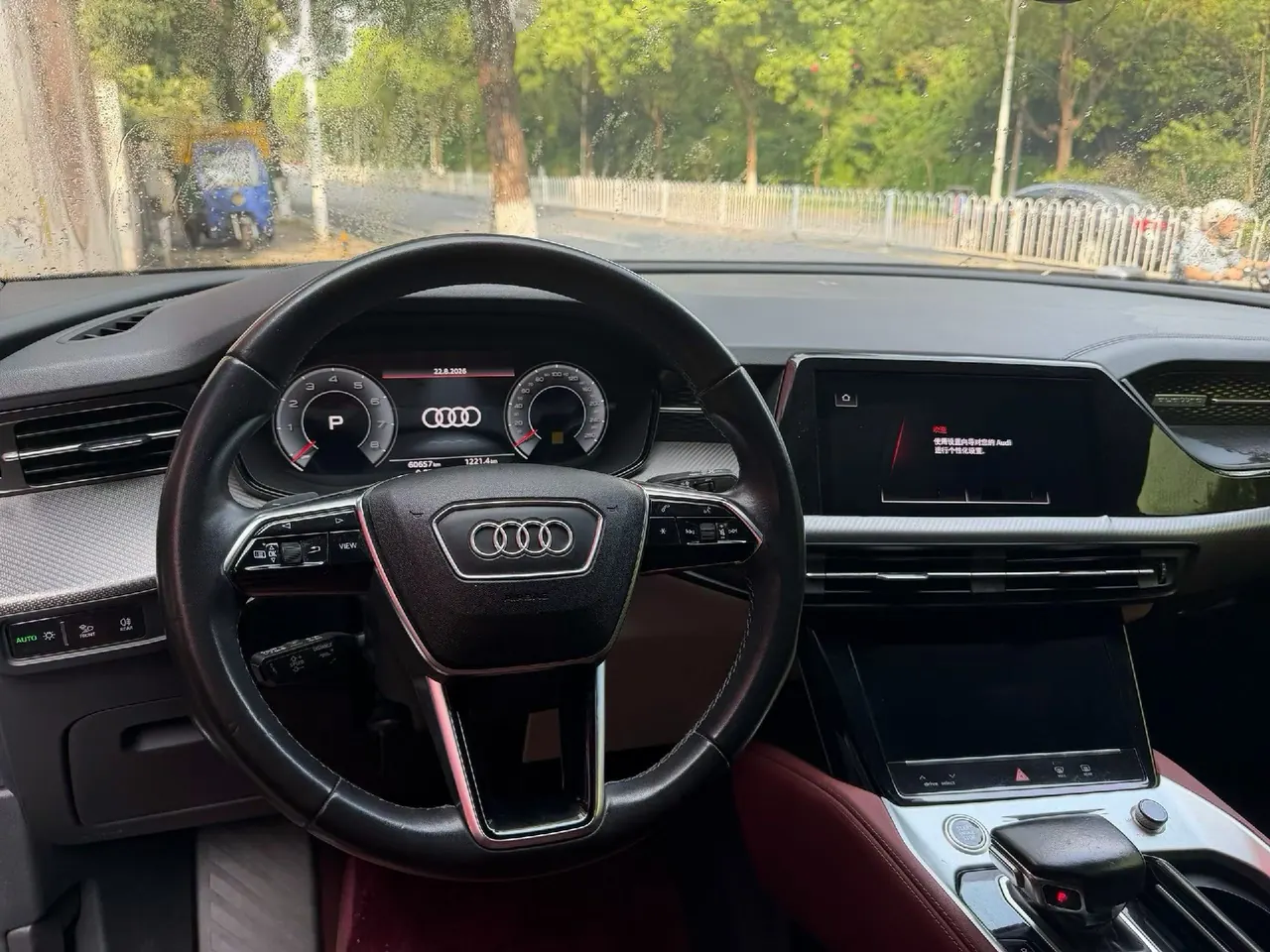 Audi 2022 Q6 2.0TFSI 45TFSI Quattro Qiyun feather forest set automatic gear 5
