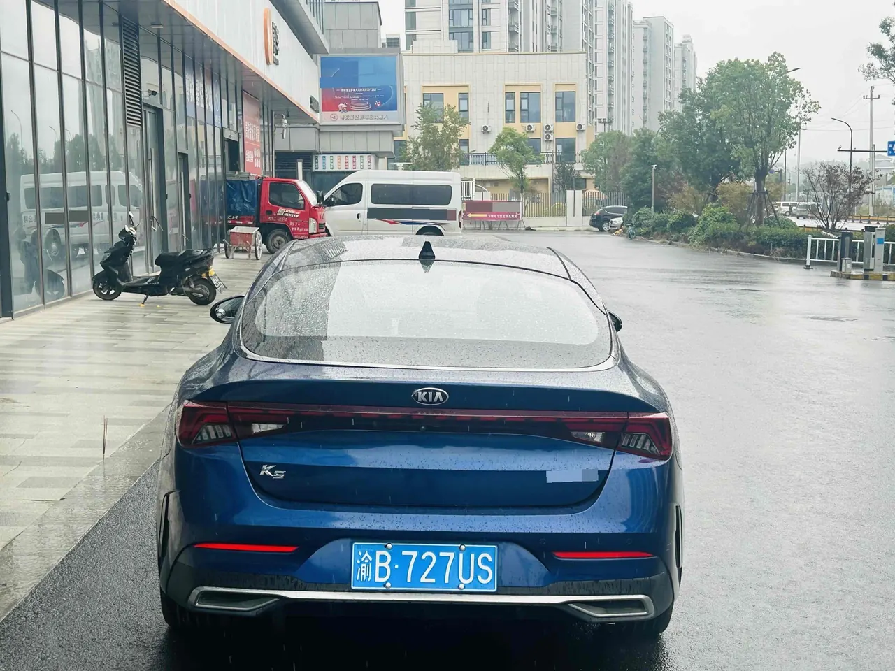 Kia 2020 K5 Keku 1.5T 270T CVVD Deluxe Edition Automatic Gear 9