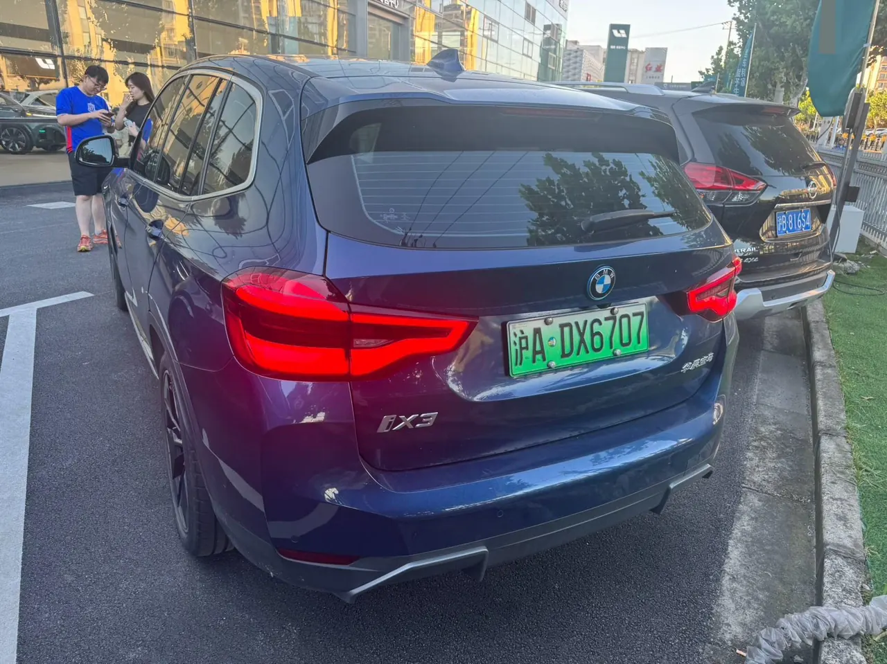 BMW iX3 (Imported) 2020 iX3 Chuangling Automatic Gear 6