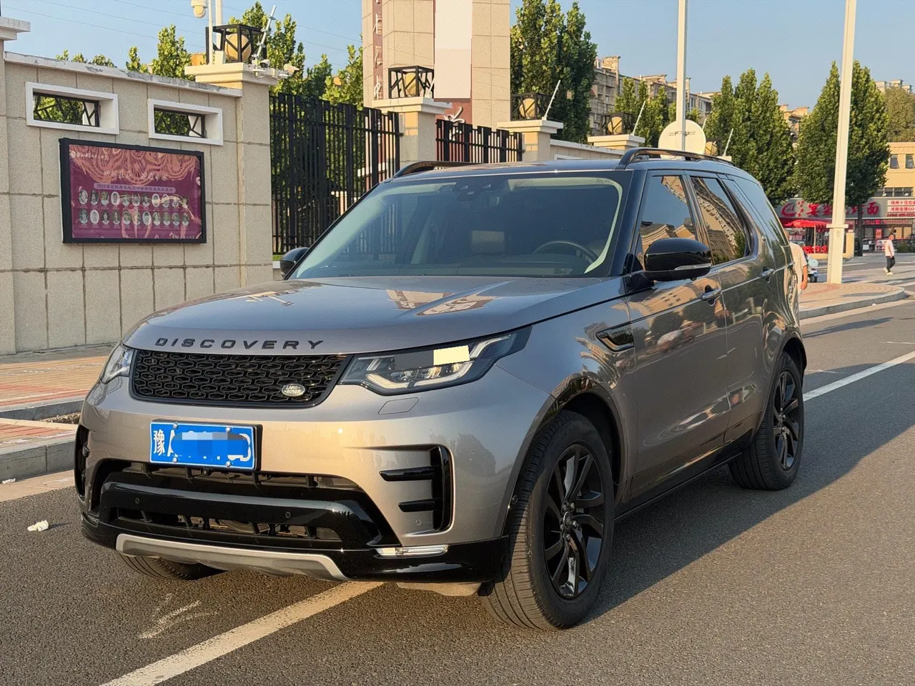 Open image lightbox: Land Rover Discovery (Imported) 2020 Discovery 53.0 T V6 30th Anniversary Special Edition Automatic Gear