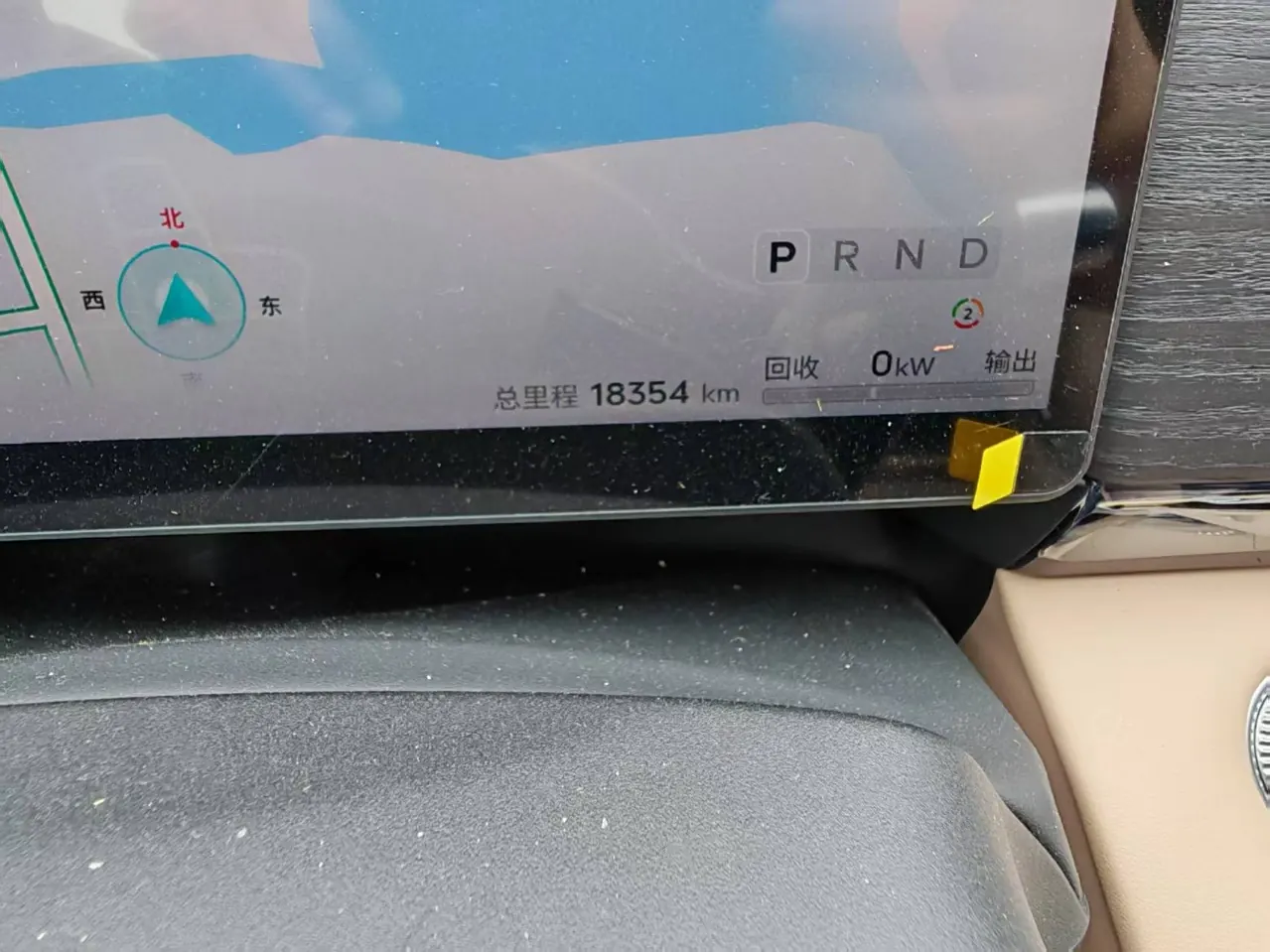 Jetour 2025 Shanhai L7 PLUS 1.5T 220km Flagship 7-seat Automatic Gear 5