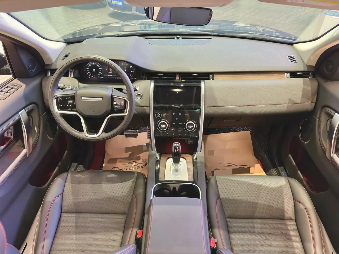 Land Rover 2023 Discovery Sports Edition 48V 2.0T 249PS R-Dynamic S Performance Edition Automatic Gear 3