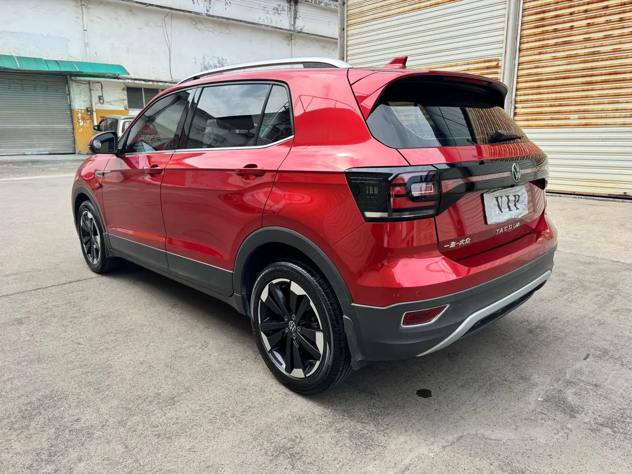 Volkswagen 2020 Shadow 1.5 Yue Automatic 4