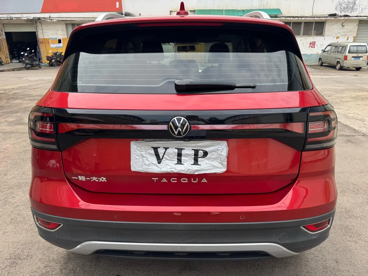 Volkswagen 2020 Shadow 1.5 Yue Automatic 5