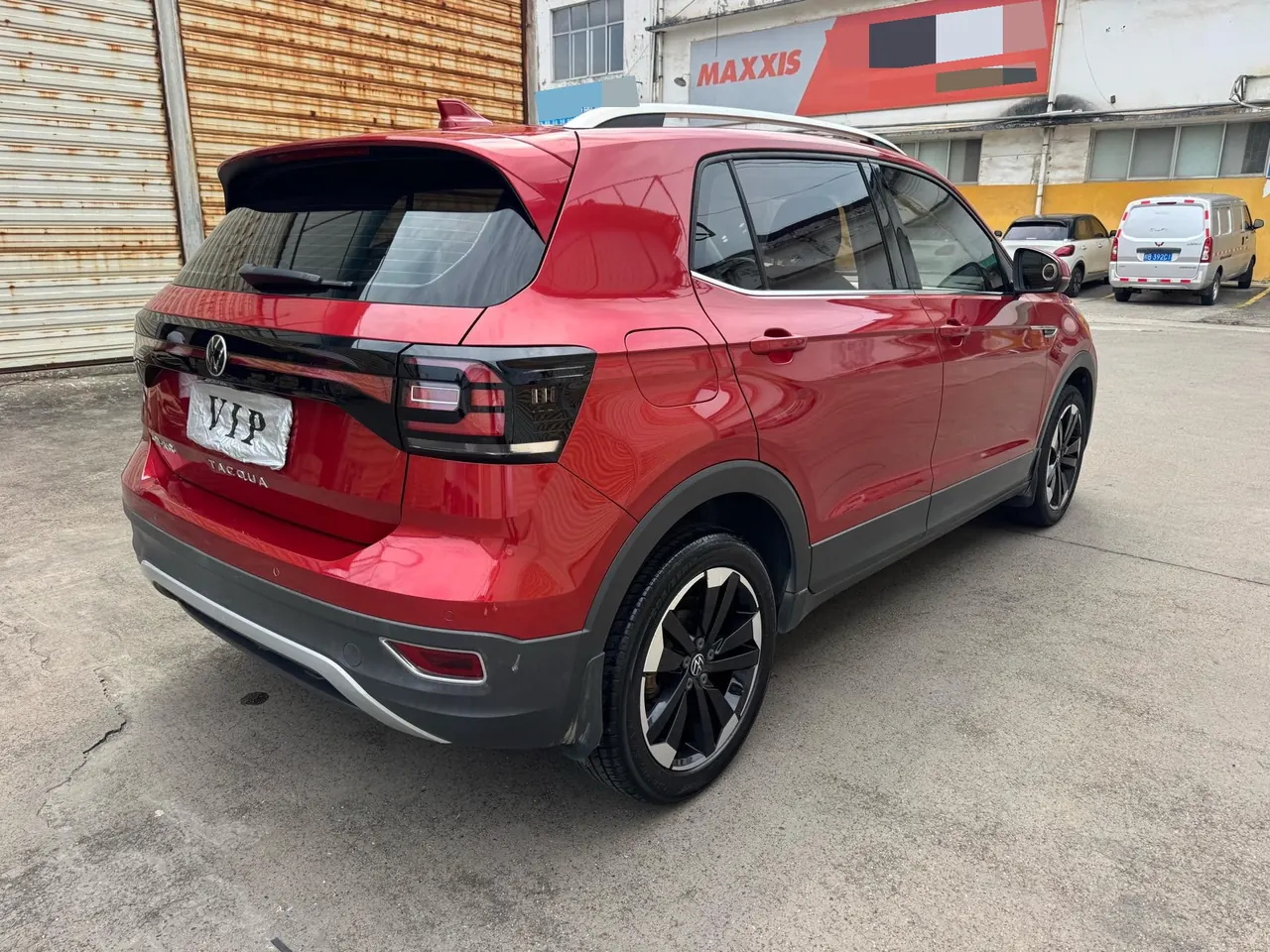 Volkswagen 2020 Shadow 1.5 Yue Automatic 6