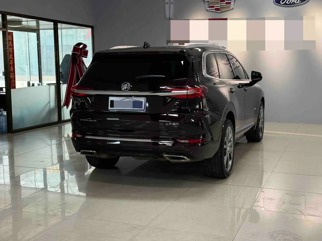Buick 2020 Angke Flag Avenir 2.0T 28T Four-wheel Drive Avenir Avia Automatic Gear 3