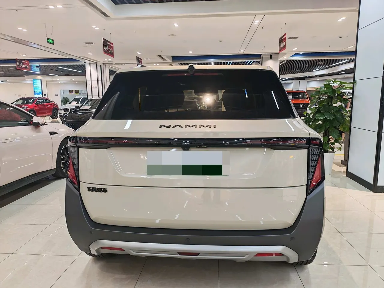 Dongfeng 2025 nano 06 471 Ultra automatic gear 3
