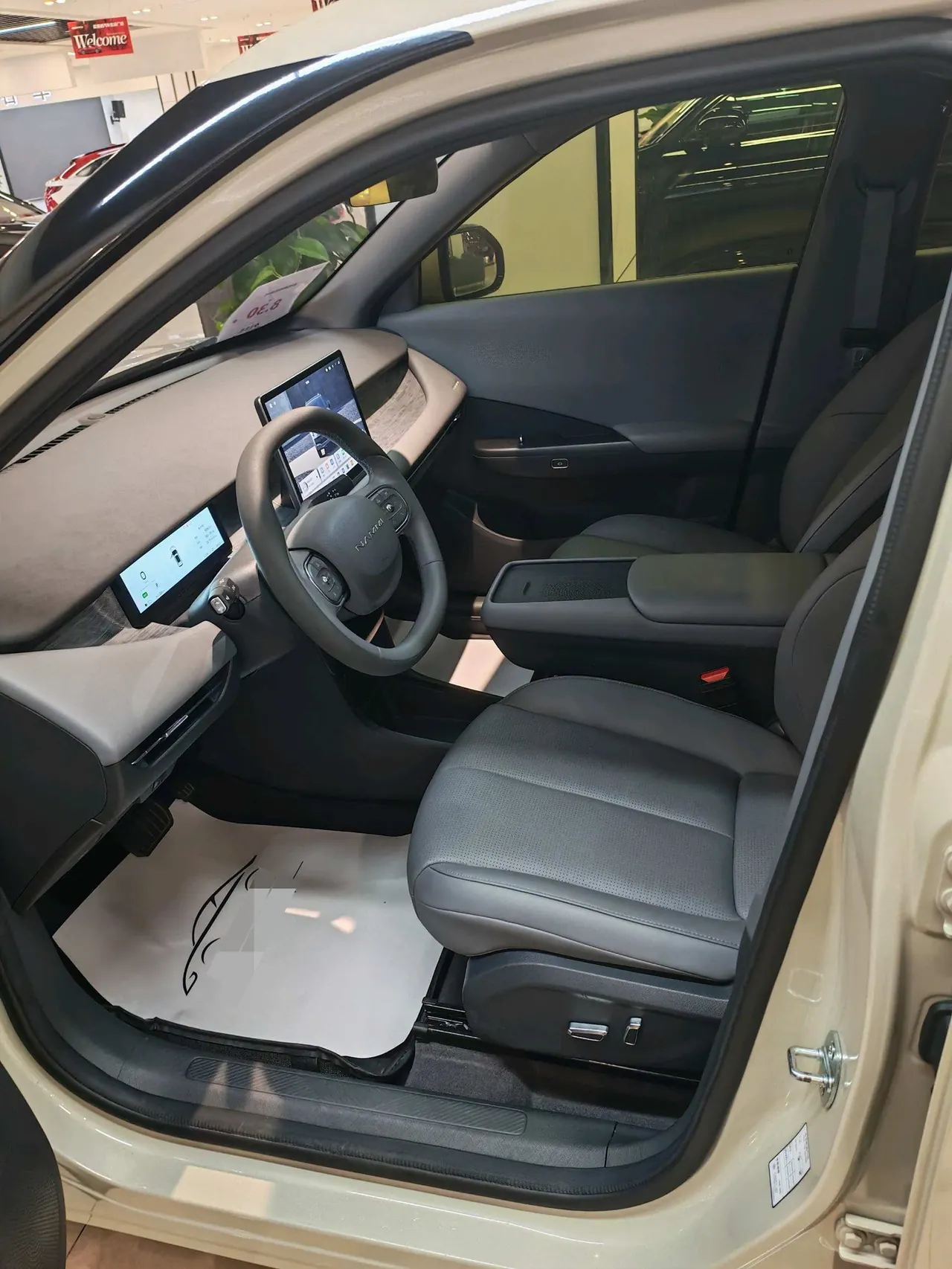 Dongfeng 2025 nano 06 471 Ultra automatic gear 4