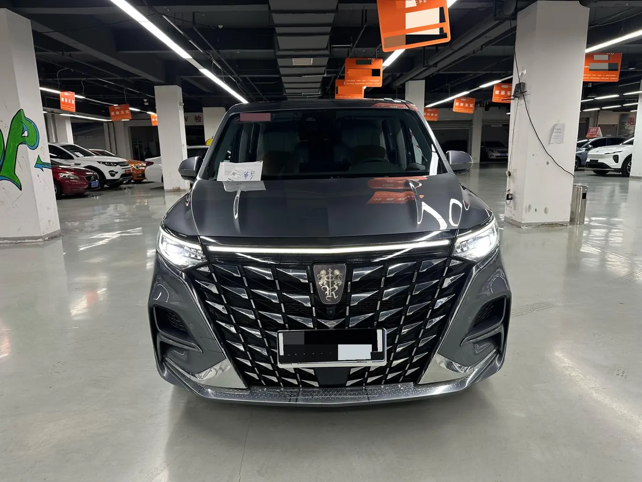 Roewe 2023 iMAX8 2.0TGI 400TGI to Enjoy Edition Automatic Gear 2