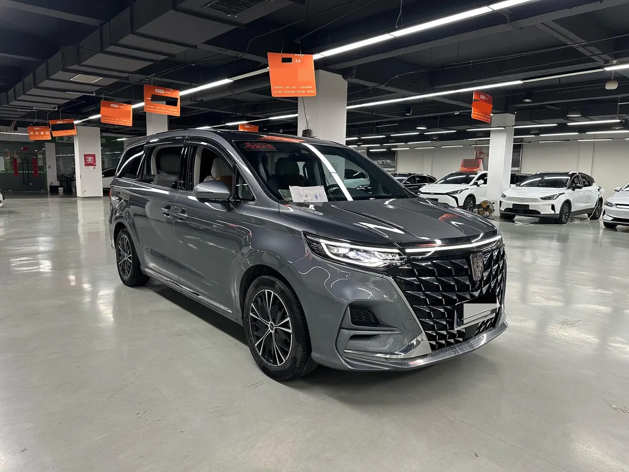 Roewe 2023 iMAX8 2.0TGI 400TGI to Enjoy Edition Automatic Gear 3