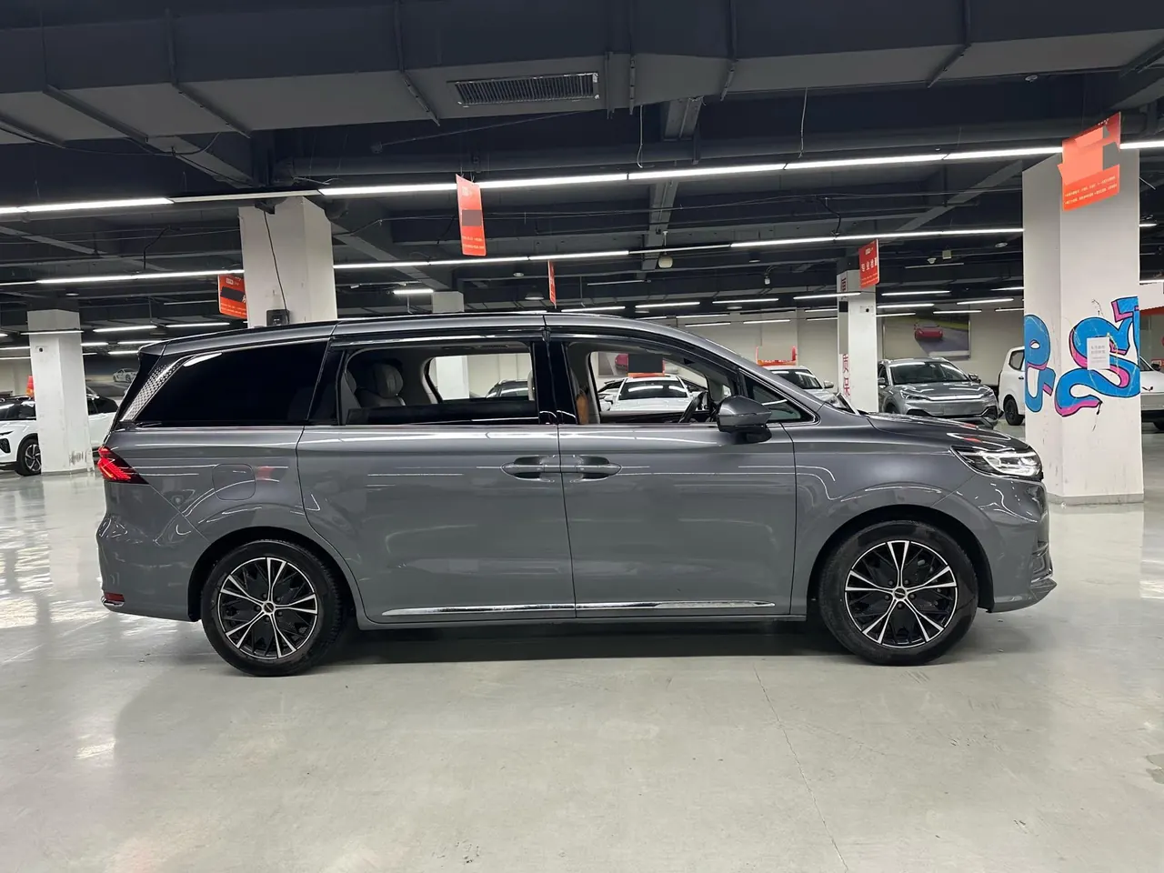 Roewe 2023 iMAX8 2.0TGI 400TGI to Enjoy Edition Automatic Gear 4