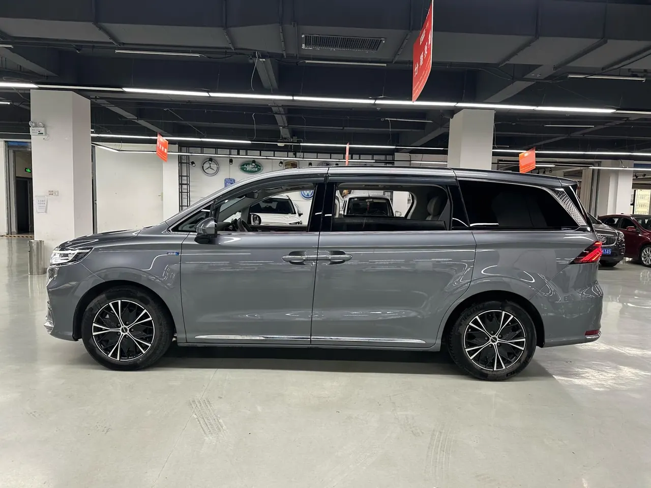 Roewe 2023 iMAX8 2.0TGI 400TGI to Enjoy Edition Automatic Gear 5