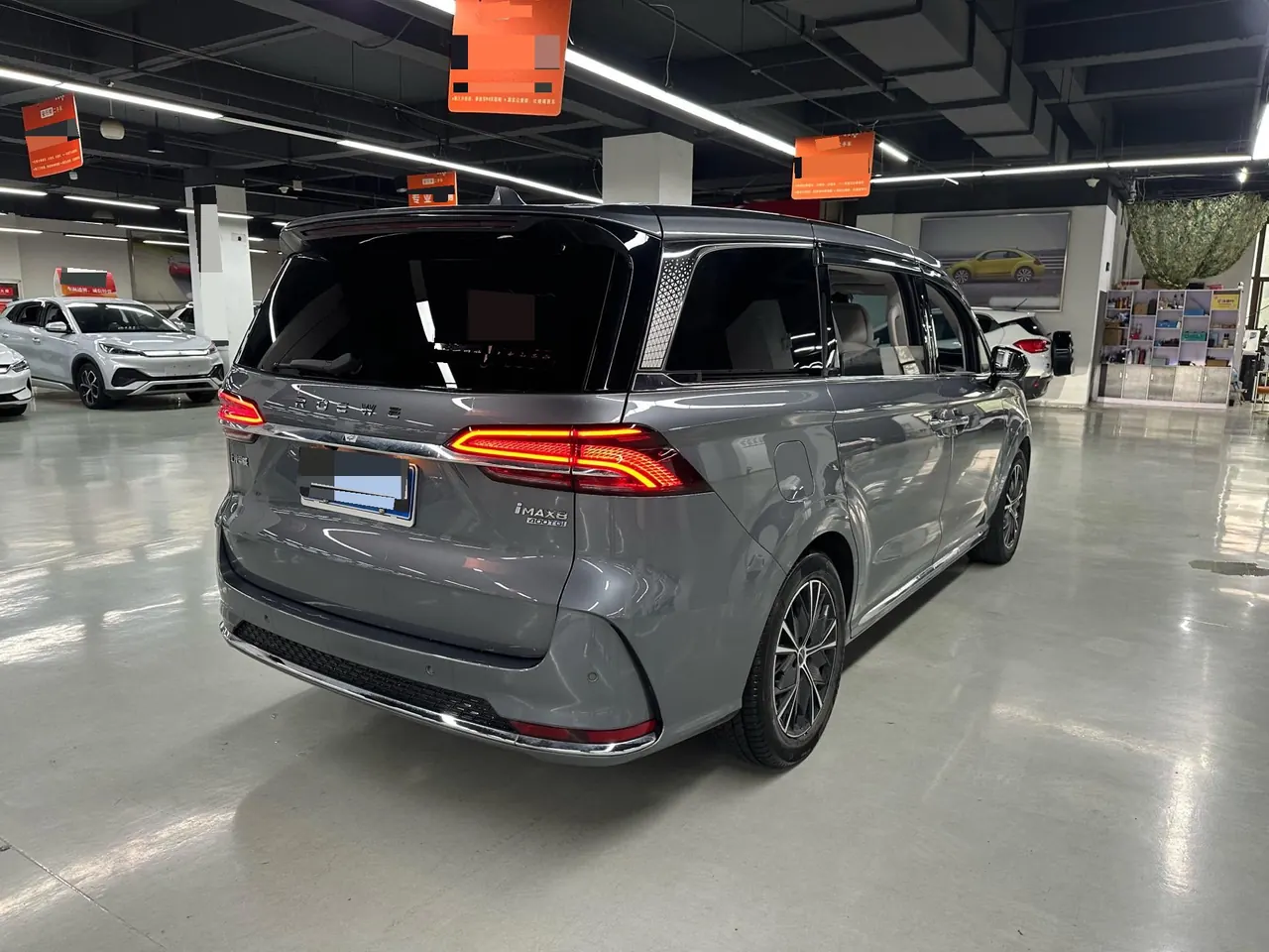 Roewe 2023 iMAX8 2.0TGI 400TGI to Enjoy Edition Automatic Gear 6