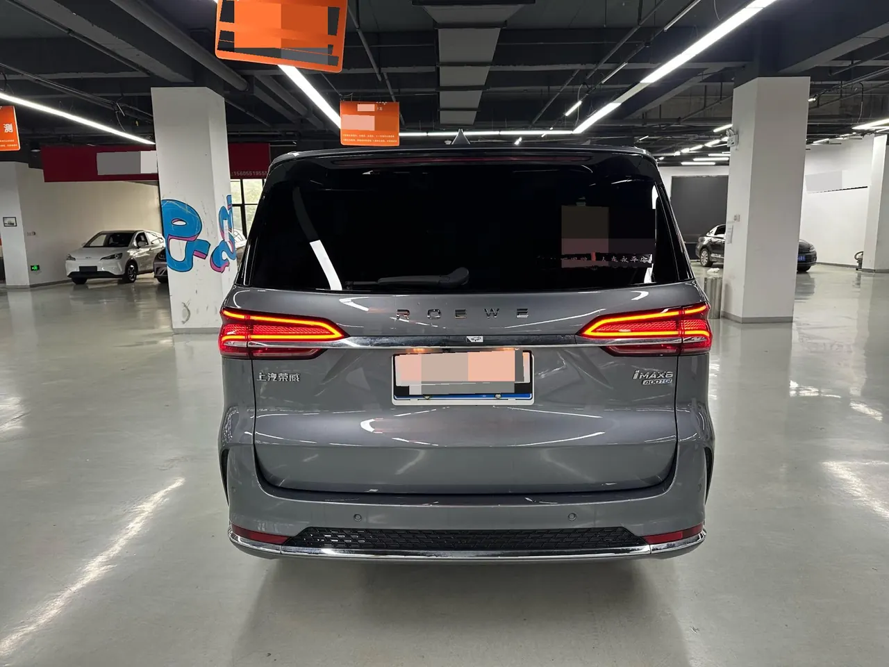 Roewe 2023 iMAX8 2.0TGI 400TGI to Enjoy Edition Automatic Gear 7