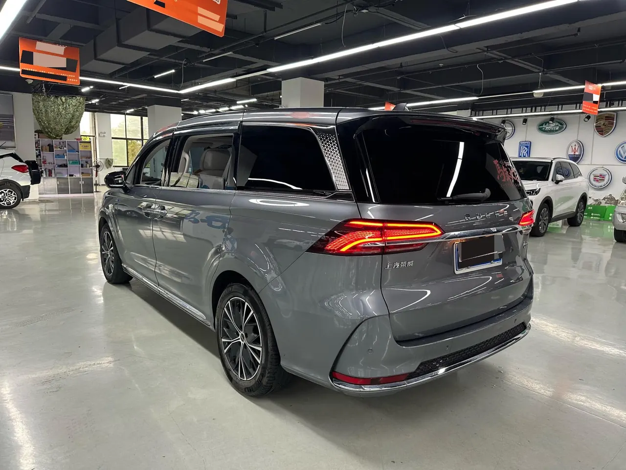 Roewe 2023 iMAX8 2.0TGI 400TGI to Enjoy Edition Automatic Gear 8