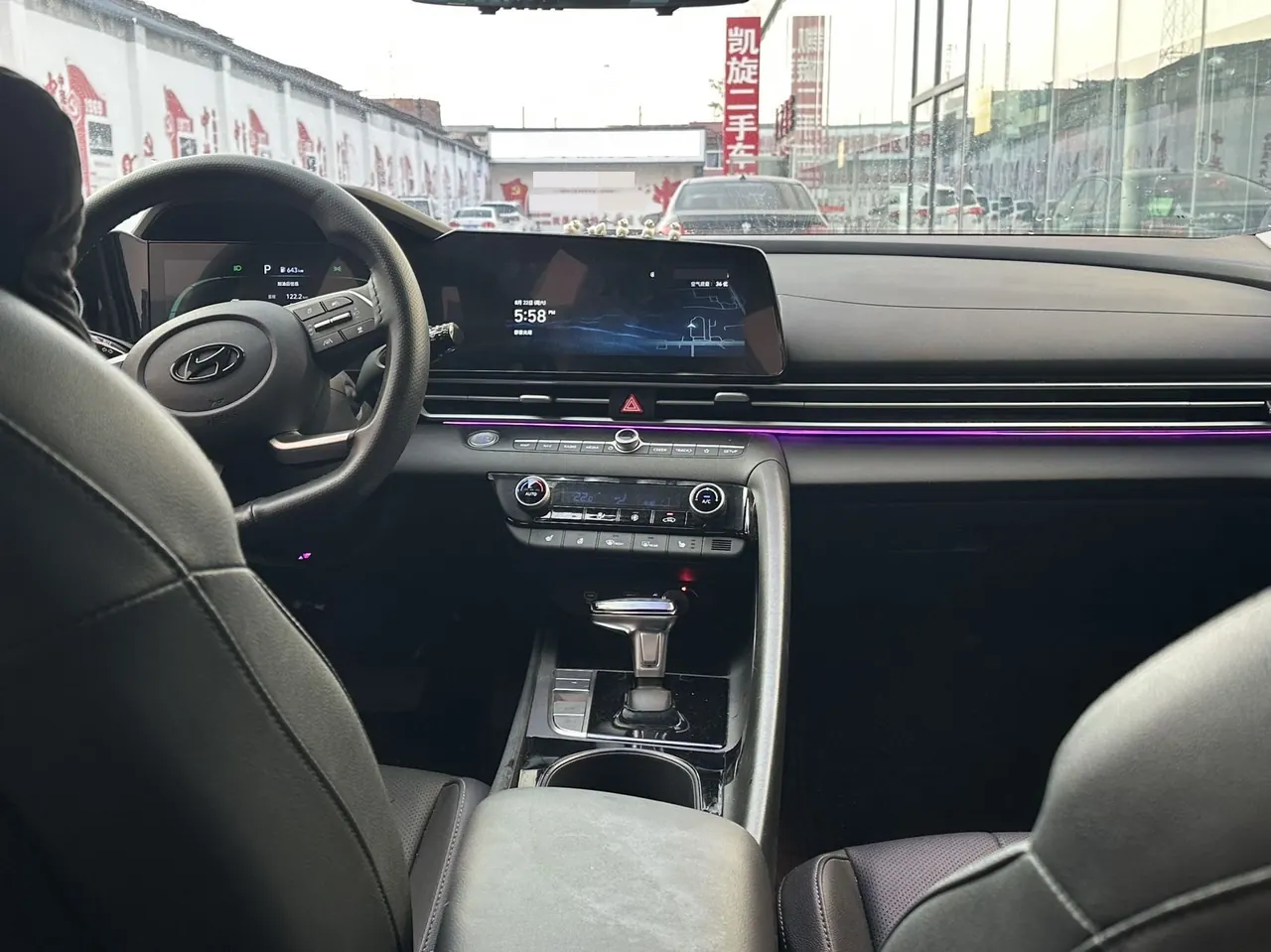 Hyundai 2023 Elantra -3-compartment 1.5 stepless LUX premium automatic gear 2