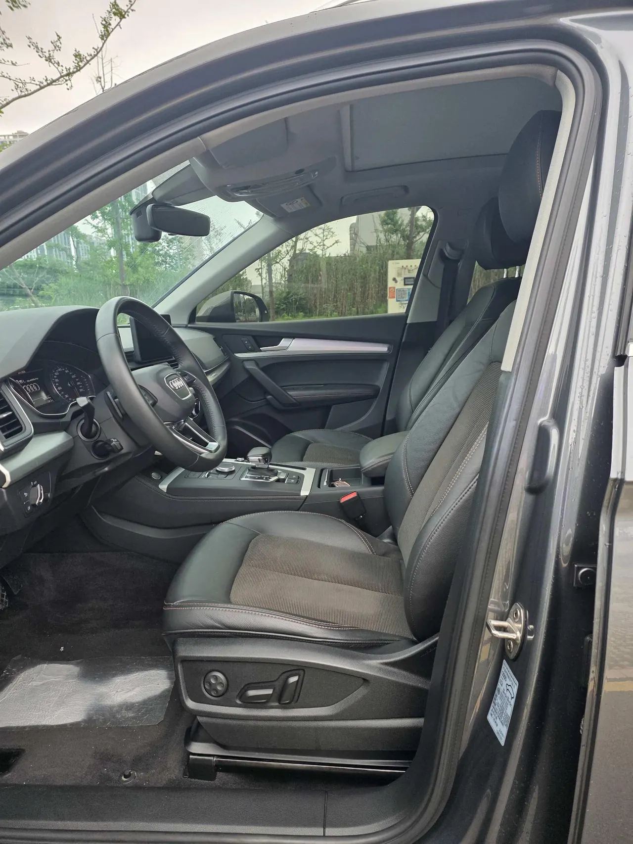 Audi 2020 Q5L 2.0TFSI 40TFSI enjoy enterprising (facelift) automatic gear 7