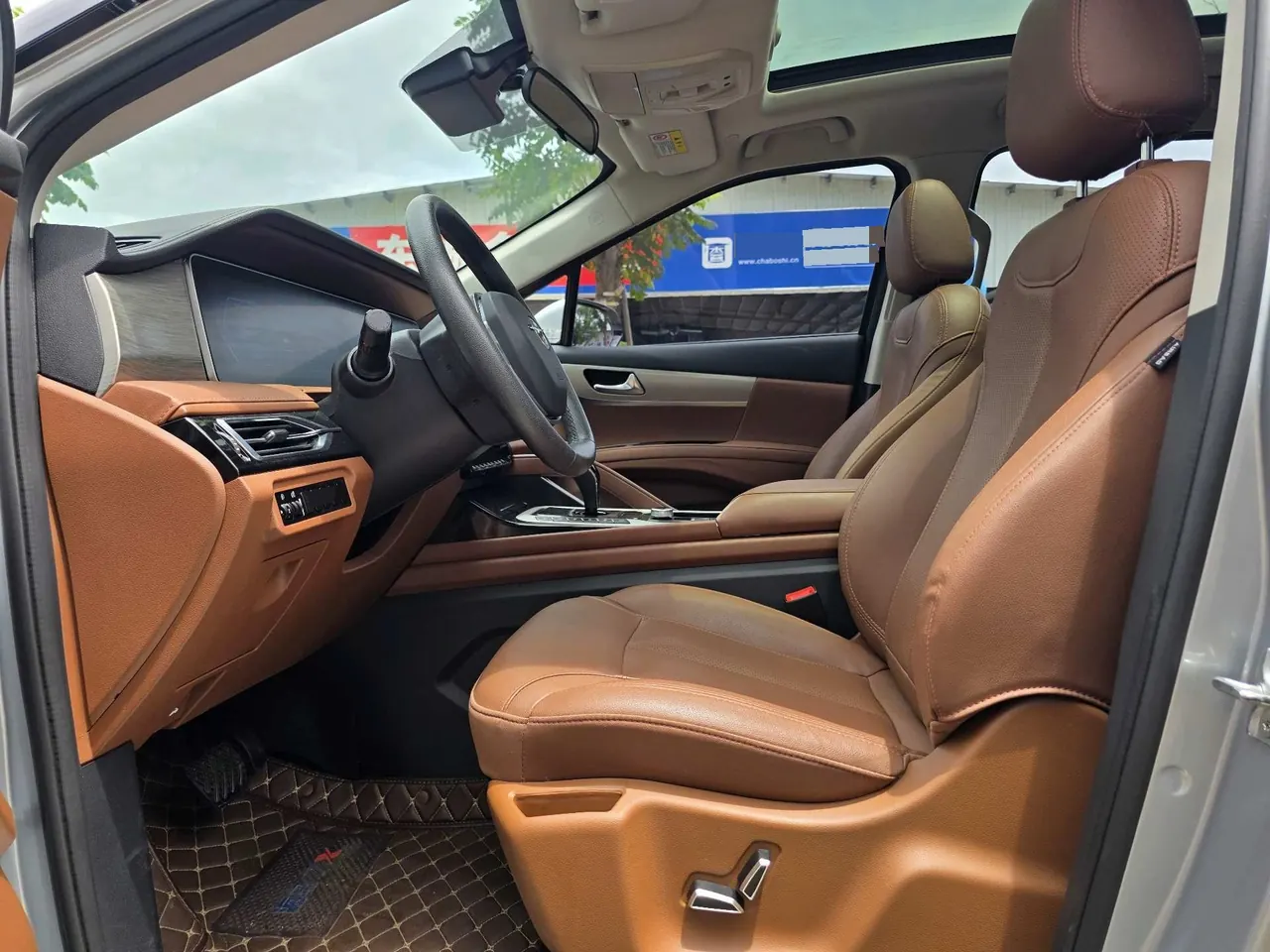HaiMa 2020 7X 1.6TGDI flagship automatic gear 4