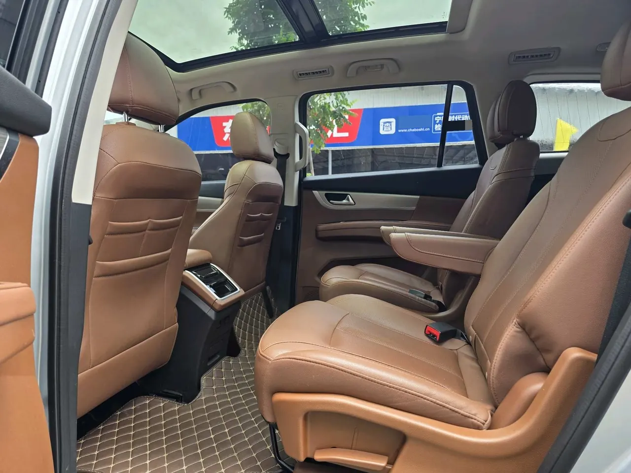 HaiMa 2020 7X 1.6TGDI flagship automatic gear 6