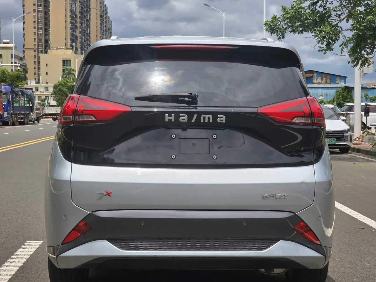 HaiMa 2020 7X 1.6TGDI flagship automatic gear 8