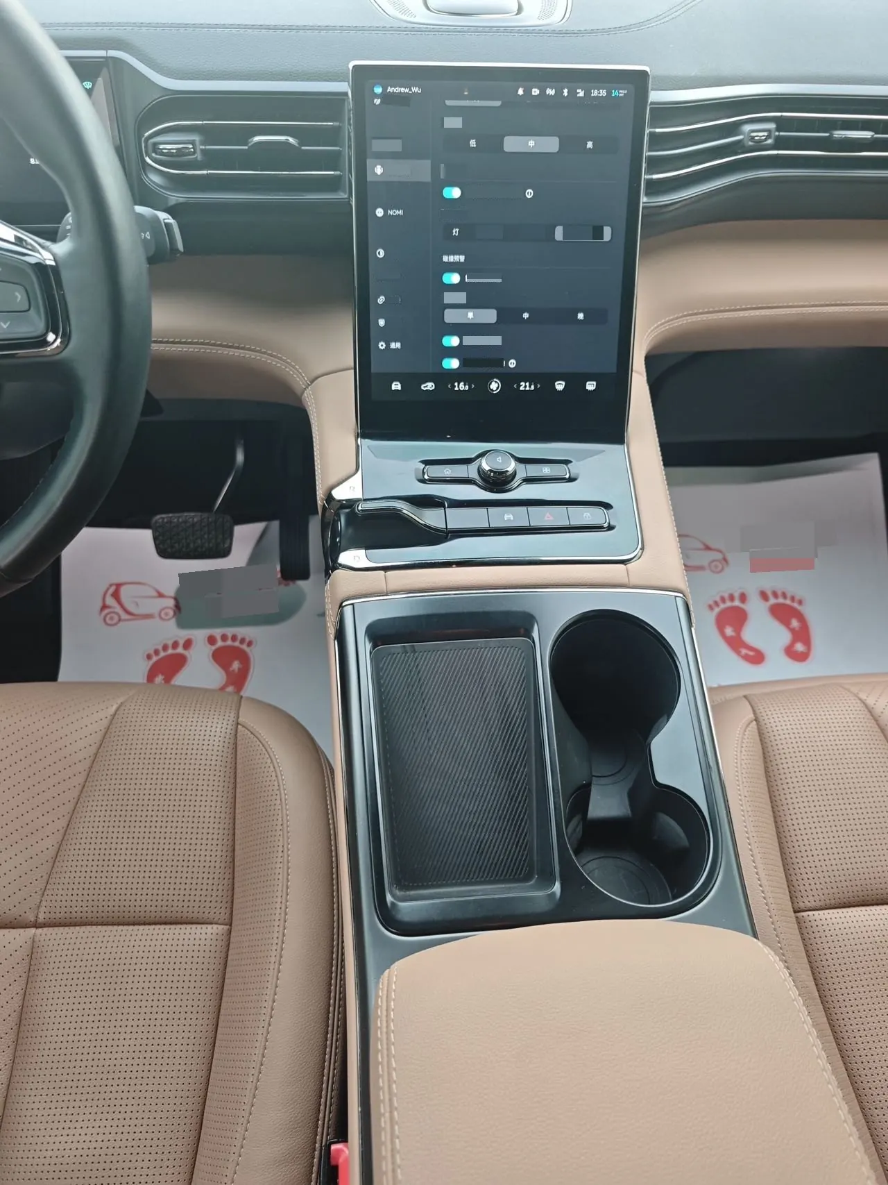NIO 2020 ES8 benchmark 415KM 6-seat automatic gear 12