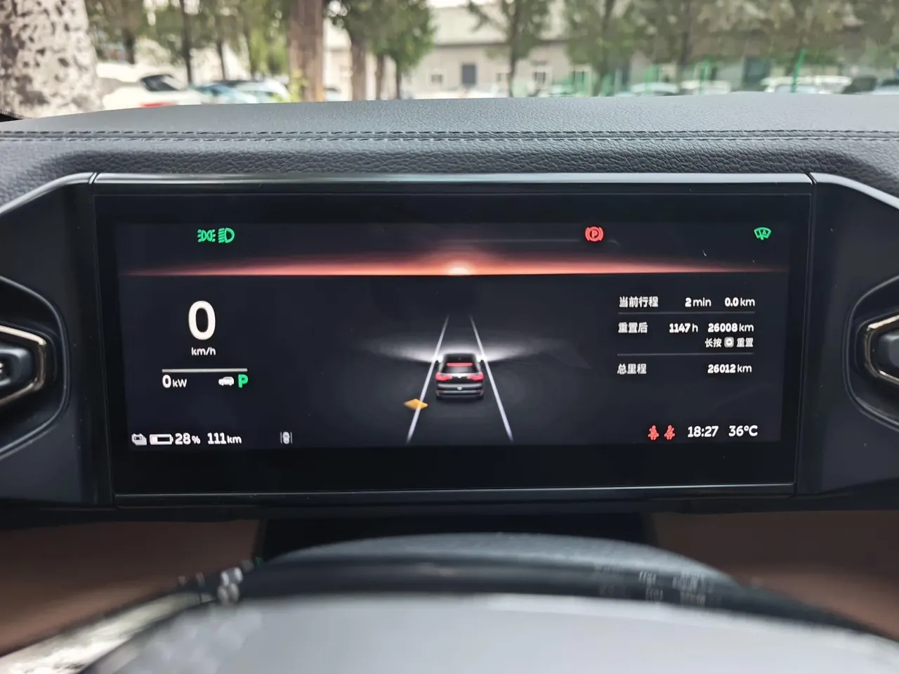 NIO 2020 ES8 benchmark 415KM 6-seat automatic gear 17