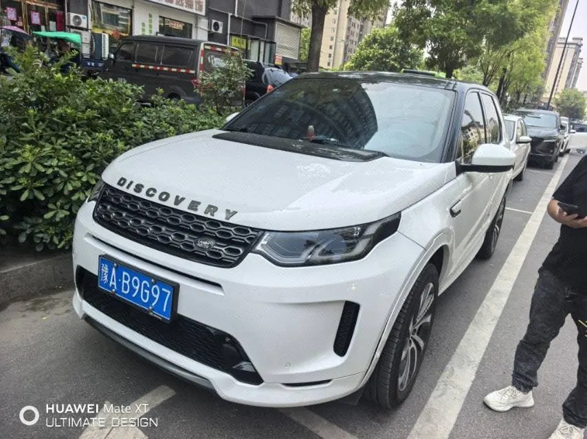 Open image lightbox: Land Rover 2020 Discovery Sports Edition 48V 2.0T 249PS R-Dynamic SE Performance Technology Edition 7-seat Automatic Gear