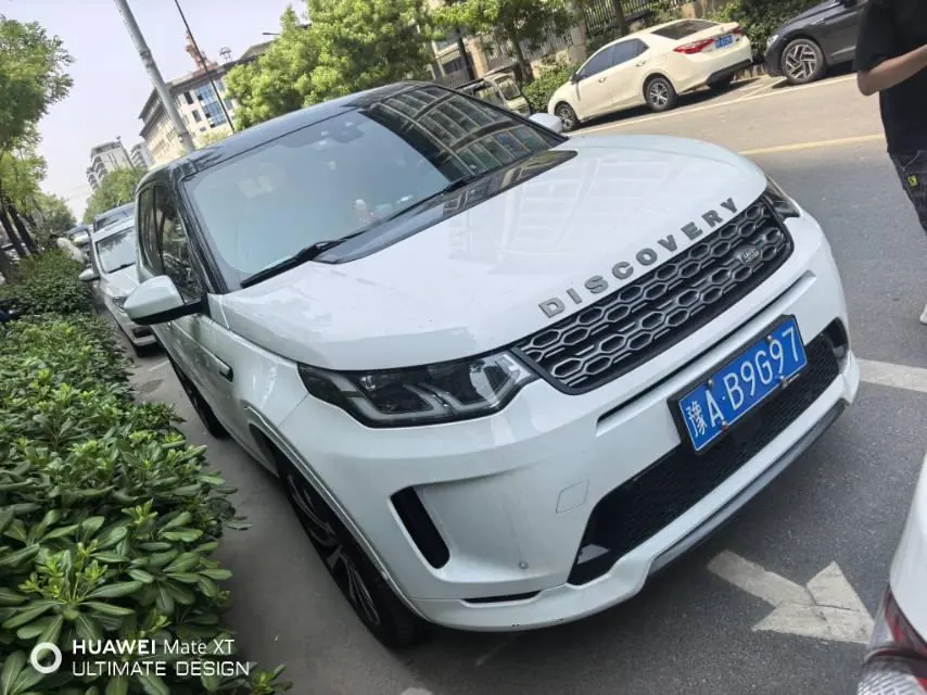 Land Rover 2020 Discovery Sports Edition 48V 2.0T 249PS R-Dynamic SE Performance Technology Edition 7-seat Automatic Gear 2
